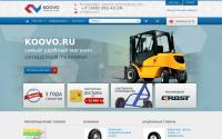 koovo.ru
