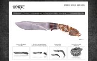 kopis.com.ua