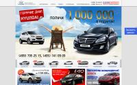 koreamotor.ru