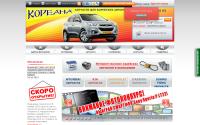 koreanaparts.ru