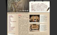 korfildecor.ru