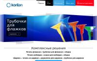 koritan.ru