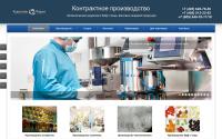 korolevpharm.ru