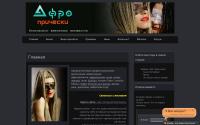 kosichki-spb.ru