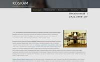 koskam.ru