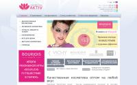 kosmetika-aktiv.by