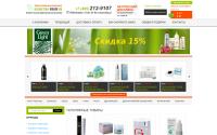 kosmetika-proff.ru