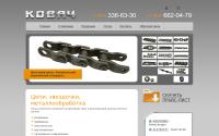 kovach.ru