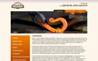 kovuzor.ru