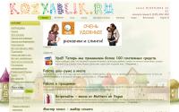 kozyablik.ru
