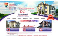 kpc-nn.ru