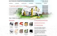 kpmb44.ru