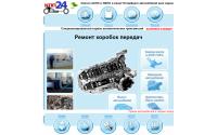 kpp24.ru