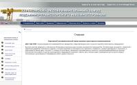 kranpost.com