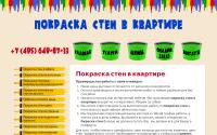 krasim-vse.ru