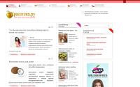 krasoteka.ru