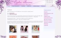 krasoti-salon.ru