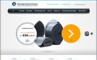 krasrti.ru