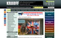 krauff.ru