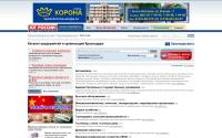 krd.yuginform.ru