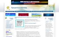 kredit-on.ru