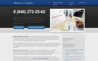 kredit-vsamare.ru