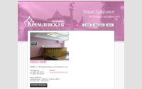 kremlevskaya-nn.ru