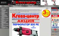 kresscentr.com.ua