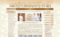krestilnoe.ru
