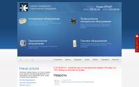 kriar.ru