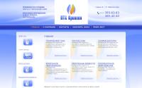 kriogen.com