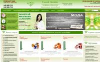 kristally-strazy.ru
