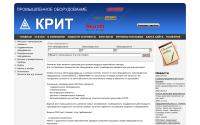 kritnn.ru