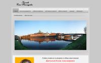 kriuchkova.ru