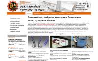 krkon.ru