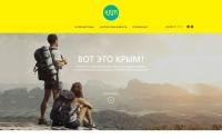 krm-tour.com