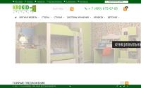 krokid.ru