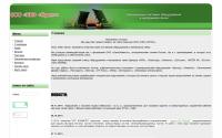 kronsp.ru