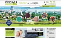 krov-profil.ru