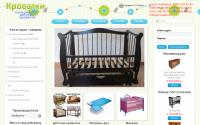 krovatki.biz