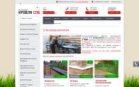 krovlya-spb.ru