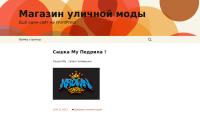 krown.by