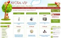 kroxa-vip.ru