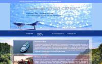 kruiz-servis.ru