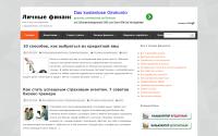 krutobussines.ru