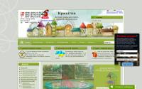 kryhitka.com