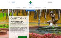 krynitsa.by
