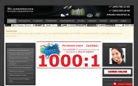 ks-electrica.ru