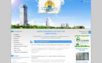 ksbud.com.ua