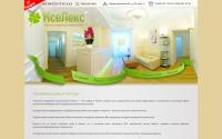 kselex.ru